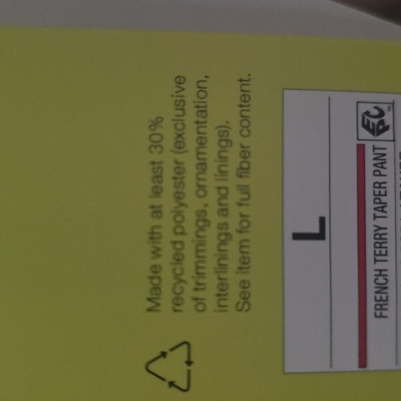 NWT Women's Taupe French Terry Tapered Pants- Size Large - Picture 2 of 2